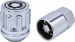 Секретки Farad Sicustar EN-383C гайка M12x1,25 K21 п/ш CR NISSAN