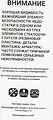 Ganz NEW GIS01037 бескаркасная щётка стеклоочистителя 650 мм (26″), 10 адаптеров