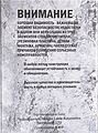 GANZ Winter GIS01044 Щетка стеклоочистителя зимняя 500 мм каркасная 1 шт (6 адаптеров)