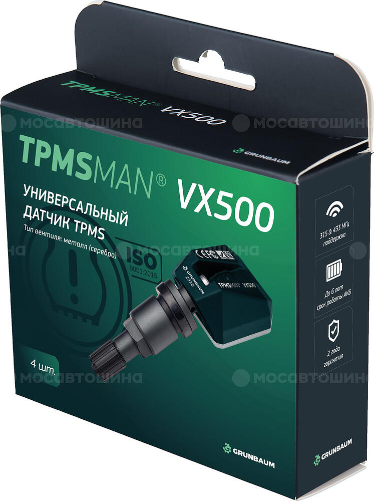 GRUNBAUM VX500 Датчик давления для Aston Martin Vanquish (2013-2018) 315MHz Huf Cd23360671da [AVanquish1318315HCD23360671DA]