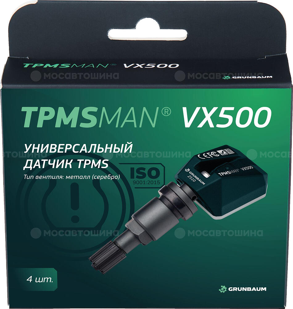 GRUNBAUM VX500 Датчик давления для Aston Martin Vanquish (2013-2018) 315MHz Huf Cd23360671da [AVanquish1318315HCD23360671DA]