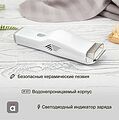 HALSA 60-0616 Машинка для стрижки волос детская, белая HALSA