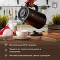 HALSA HLS-K-103 Умный Wi-Fi чайник пластиковый, черный HALSA