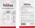 HALSA HLS-S-508 Пробка-стоппер для двери поворотная HALSA