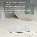 HALSA HSL-H-221W Умные весы белые HALSA