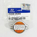 Hyundai/Kia 25330-3K000 крышка радиатора — Sonata, Santa Fe, Elantra, Tiburon, Genesis