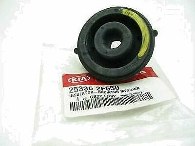 Hyundai/Kia 25336-2F650 подушка радиатора нижняя