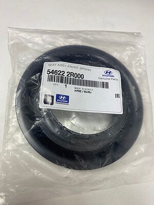 Hyundai/Kia 54622-2R000 оригинальная верхняя чашка передней пружины для Hyundai i30 и Kia cee’d