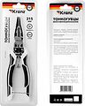 Kranz KR-12-4653-5 Тонкогубцы многофункциональные универсальные 200мм KRANZ