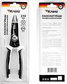 Kranz KR-12-4655-5 Плоскогубцы профессиональные многофункциональные 200мм KRANZ Kranz KR-12-4655-5 Плоскогубцы профессиональные многофункциональные 200мм KRANZ