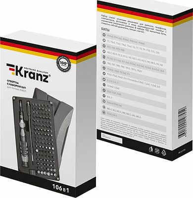Kranz KR-12-4755 Набор отверток для точных работ RA-05, 106 предметов KRANZ