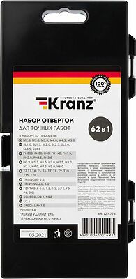 Kranz KR-12-4774 Набор отверток для точных работ 62 предмета KRANZ