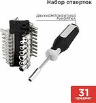 Kranz KR-12-4791 Набор отверток 31 предмет KRANZ