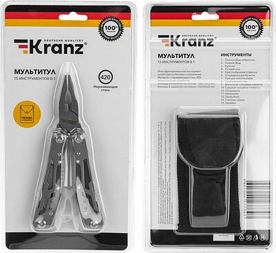 Kranz KR-12-4942-2 Мультитул 15 в 1, 158мм KRANZ