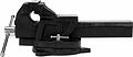 Kranz KR-12-5102 Тиски слесарные 150мм, поворотные, с наковальней KRANZ