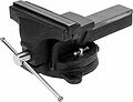 Kranz KR-12-5103 Тиски слесарные 200мм, поворотные, с наковальней KRANZ Kranz KR-12-5103 Тиски слесарные 200мм, поворотные, с наковальней KRANZ