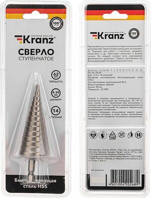 Kranz KR-12-6602 Сверло по металлу ступенчатое 4,0-30,0мм, 98мм, 62 HRC KRANZ