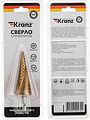 Kranz KR-12-6612 Сверло по металлу ступенчатое ТИТАН 4,0-30,0мм, 98мм, 65 HRC, Р6М5 TiN KRANZ