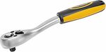 Kranz KR-12-8403 Ключ-трещотка для торцовых головок 1/4, СrV, 72 зубца KRANZ