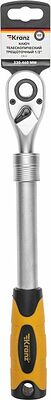 Kranz KR-12-8411 Ключ телескопический трещоточный 1/2, 307-434мм, CrV, двухкомпонентная рукоятка KRANZ