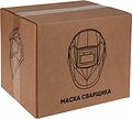 Kranz KR-16-0798 Маска сварщика с черным минеральным стеклом DIN 9 KRANZ Kranz KR-16-0798 Маска сварщика с черным минеральным стеклом DIN 9 KRANZ