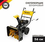 Kranz KR-16-1121 Снегоуборщик бензиновый KR562 KRANZ
