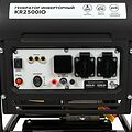 Kranz KR-16-1142 Генератор инверторный KR2500IO, 2,5кВт, 230В, 7л, открытый корпус, ручной старт KRANZ Kranz KR-16-1142 Генератор инверторный KR2500IO, 2,5кВт, 230В, 7л, открытый корпус, ручной старт KRANZ