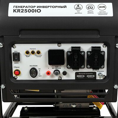 Kranz KR-16-1142 Генератор инверторный KR2500IO, 2,5кВт, 230В, 7л, открытый корпус, ручной старт KRANZ