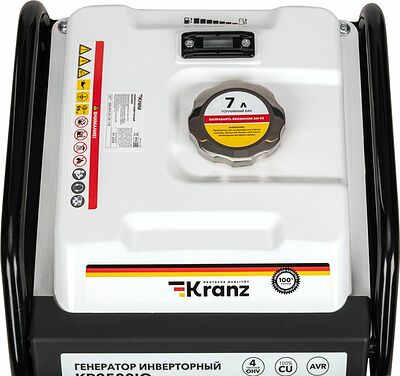 Kranz KR-16-1142 Генератор инверторный KR2500IO, 2,5кВт, 230В, 7л, открытый корпус, ручной старт KRANZ