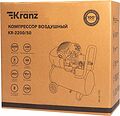 Kranz KR-16-1153 Компрессор воздушный KR-2200/50, 2200Вт, 400 л/мин, 50л KRANZ