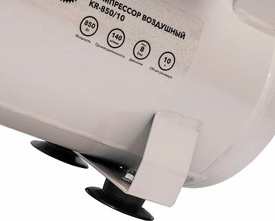 Kranz KR-16-1161 Компрессор воздушный безмасляный KR-850/10, 850Вт, 140 л/мин, 10л KRANZ