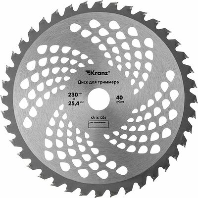 Kranz KR-16-1224 Диск для триммера 230x25,4мм, толщина 1,3мм, 40 зубьев KRANZ