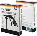 Kranz KR-16-1403 Пистолет для антигравийных и антикоррозийных составов с гибким и прямым соплом + регулятор давления KRANZ