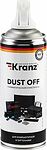 Kranz KR-181-001 Пневматический очиститель DUST OFF, 520мл (400мл), аэрозоль KRANZ