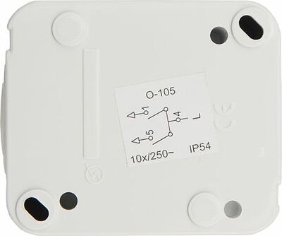 Kranz KR-78-0602 Выключатель двухклавишный Mini OG IP54 о/у, белый KRANZ