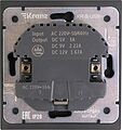 Kranz KR-78-0704-5 Розетка STRONG 1-ая с/з с/у з/ш 16А с USB A+C быстрой зарядки 5В/3А антрацит KRANZ Kranz KR-78-0704-5 Розетка STRONG 1-ая с/з с/у з/ш 16А с USB A+C быстрой зарядки 5В/3А антрацит KRANZ