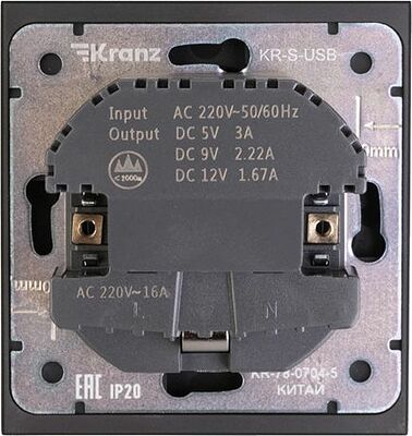 Kranz KR-78-0704-5 Розетка STRONG 1-ая с/з с/у з/ш 16А с USB A+C быстрой зарядки 5В/3А антрацит KRANZ