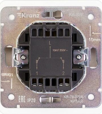 Kranz KR-78-0706-1 Выключатель ROUND 2 кл 10А с/у перламутр KRANZ