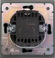 Kranz KR-78-0709-6 Выключатель STRONG 2 кл проходной (переключатель) 10А с/у графит KRANZ