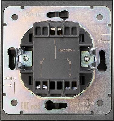 Kranz KR-78-0711-6 Выключатель STRONG 2 кл для жалюзи возвратный 10А с/у графит KRANZ