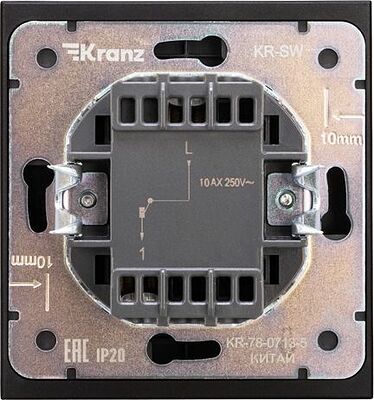 Kranz KR-78-0713-5 Выключатель STRONG 1 кл с подсветкой 10А с/у антрацит KRANZ