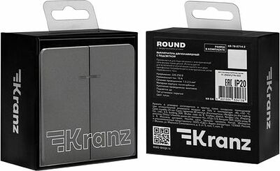 Kranz KR-78-0714-2 Выключатель ROUND 2 кл с подсветкой 10А с/у титан KRANZ