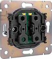 Kranz KR-78-0714-4 Выключатель STRONG 2 кл с подсветкой 10А с/у жемчуг KRANZ