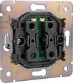 Kranz KR-78-0714-6 Выключатель STRONG 2 кл с подсветкой 10А с/у графит KRANZ Kranz KR-78-0714-6 Выключатель STRONG 2 кл с подсветкой 10А с/у графит KRANZ