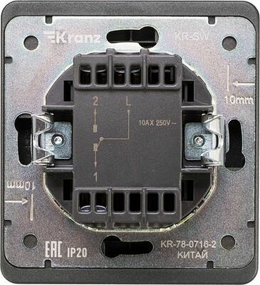 Kranz KR-78-0716-2 Выключатель ROUND 1 кл проходной (переключатель) с подсветкой 10А с/у титан KRANZ