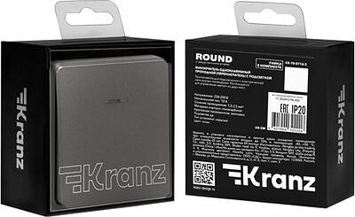 Kranz KR-78-0716-2 Выключатель ROUND 1 кл проходной (переключатель) с подсветкой 10А с/у титан KRANZ