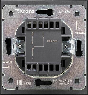 Kranz KR-78-0716-5 Выключатель STRONG 1 кл проходной (переключатель) с подсветкой 10А с/у антрацит KRANZ