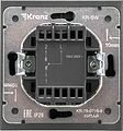 Kranz KR-78-0716-6 Выключатель STRONG 1 кл проходной (переключатель) с подсветкой 10А с/у графит KRANZ Kranz KR-78-0716-6 Выключатель STRONG 1 кл проходной (переключатель) с подсветкой 10А с/у графит KRANZ