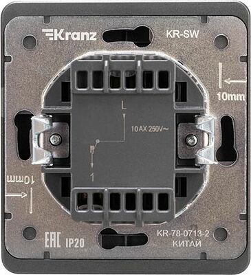 Kranz KR-78-0718-2 Выключатель ROUND 1 кл перекрестный (переключатель) с подсветкой 10А с/у титан KRANZ