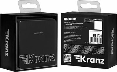Kranz KR-78-0718-3 Выключатель ROUND 1 кл перекрестный (переключатель) с подсветкой 10А с/у оникс KRANZ